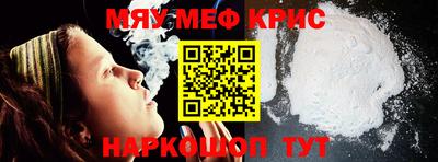 сатива Кимры