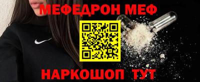 2c-b Кингисепп