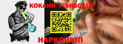 MDMA Кинель
