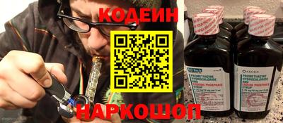 MDMA Кинель