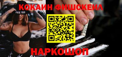 сатива Кимры