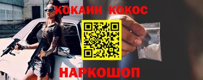 сатива Кимры