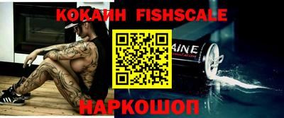 сатива Кимры