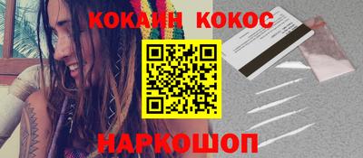 сатива Кимры