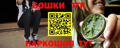 сатива Кимры