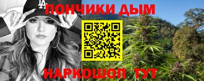 MDMA Кинель