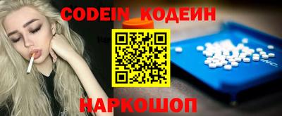 сатива Кимры