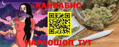 2c-b Кингисепп