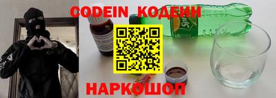 MDMA Кинель