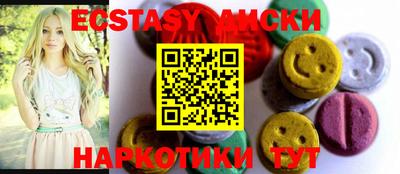 MDMA Кинель