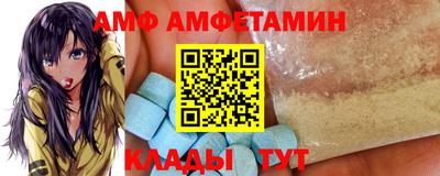 MDMA Кинель