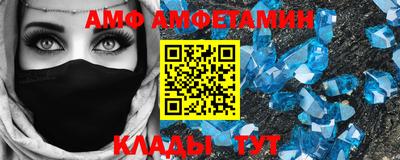 сатива Кимры