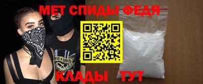 2c-b Кингисепп