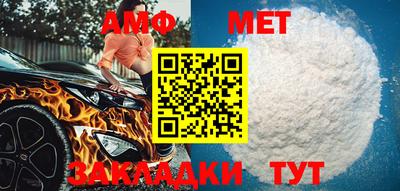 MDMA Кинель
