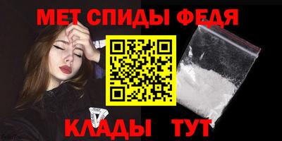 MDMA Кинель