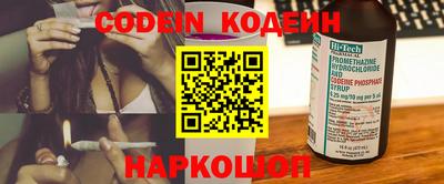 сатива Кимры