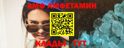 MDMA Кинель