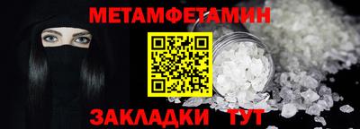 MDMA Кинель