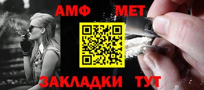MDMA Кинель