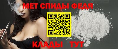 MDMA Кинель