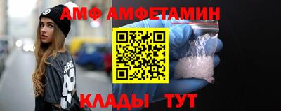 2c-b Кингисепп