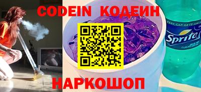 MDMA Кинель