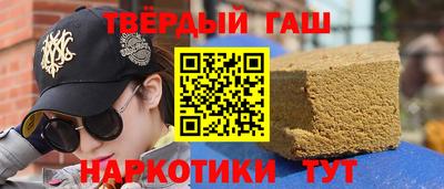 сатива Кимры