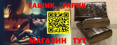 MDMA Кинель