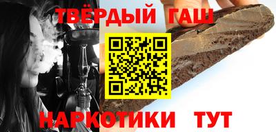 2c-b Кингисепп