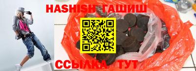 MDMA Кинель