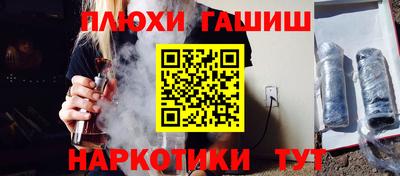 сатива Кимры
