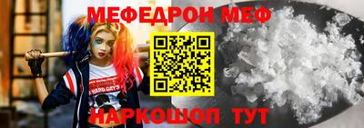 MDMA Кинель