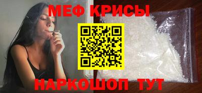 сатива Кимры