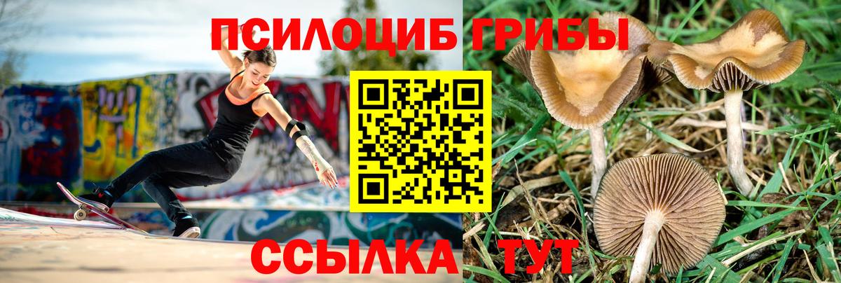 КОКАИН  ГАШИШ  МЕТАМФЕТАМИН  Краснокаменск  Меф МЯУ МЯУ кристаллы  МАРИХУАНА  Вход с VPN 