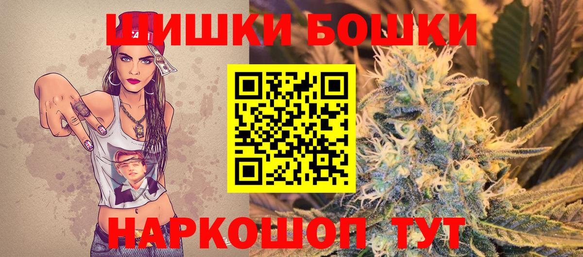 Конопля ГИДРОПОН Краснокаменск